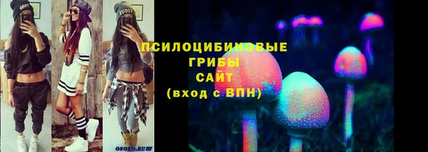 герыч Баксан