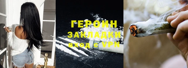ешки Армянск