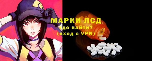 ешки Армянск