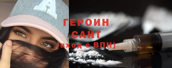 кокаин перу Аркадак