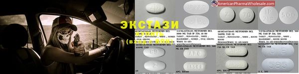 кокаин перу Аркадак