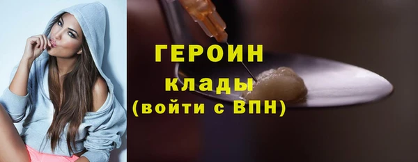 спиды Балабаново