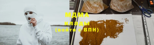 ешки Армянск