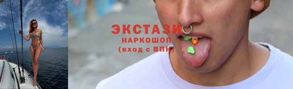 кокаин перу Аркадак