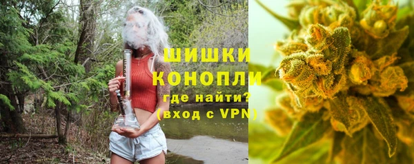 бошки Карабаш