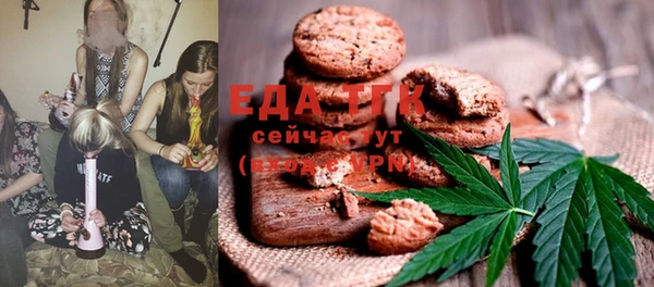 кокаин перу Аркадак