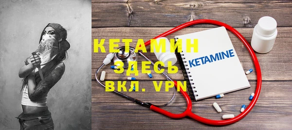 mix Балахна