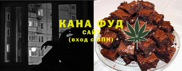 кокаин перу Аркадак
