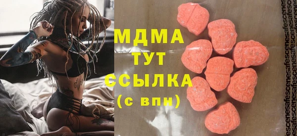 кокаин перу Аркадак