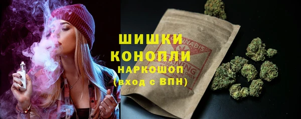 кокаин перу Аркадак