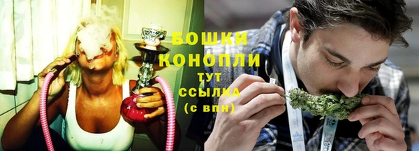 спиды Балабаново