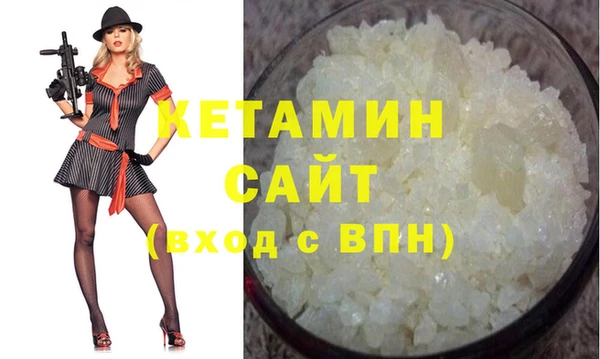 кокаин перу Аркадак
