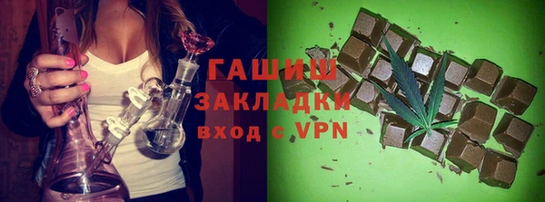 кокаин перу Аркадак