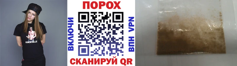 купить наркотики цена  MEGA ссылки  Метамфетамин витя  Колпашево 